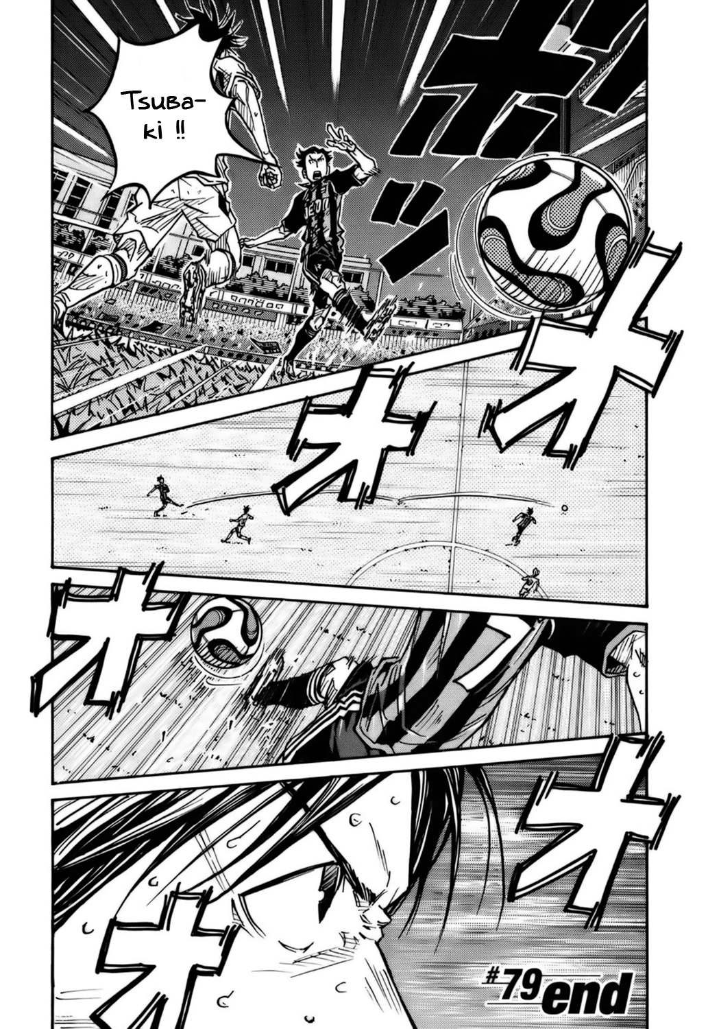 img Giant killing 20